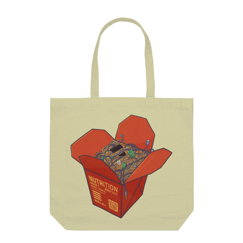 Nutrition - tote